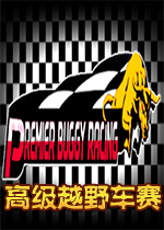 �߼�ԽҰ����������2026 ������