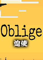 ��ʹOblige1.0 Ӣ��Ӳ�̰�
