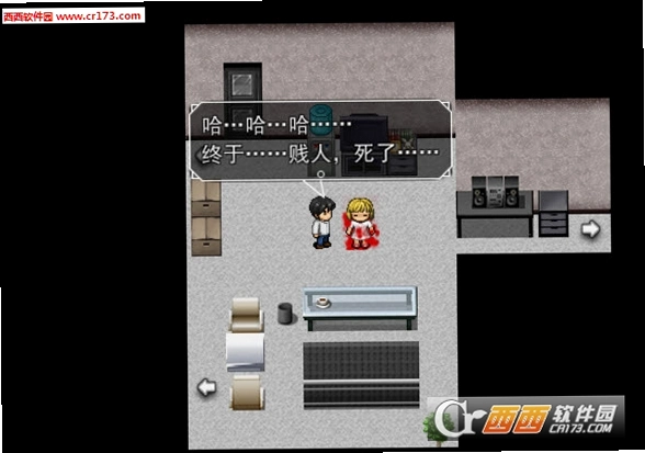 ��������Perfect Crime1.0 ���İ�