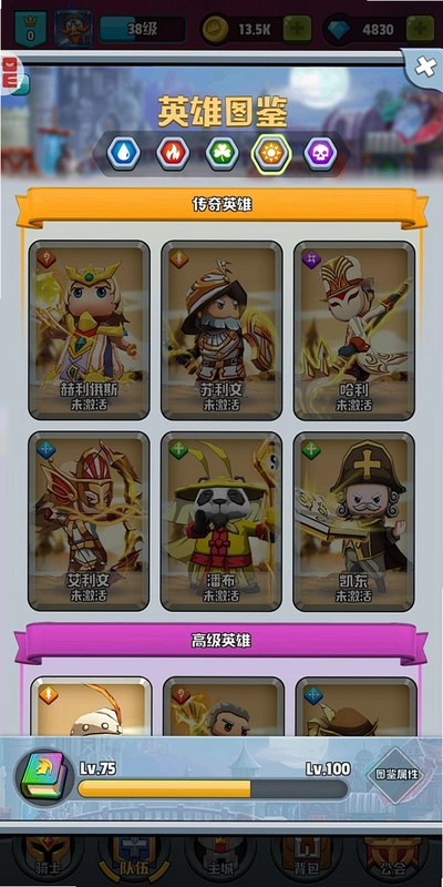 ����Ӣ�� Dumb Hero2026 �ƽ��