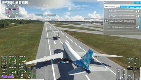 ��ɣ�����ģ�� Take Off: The Flight Simulator1.0 ���İ�