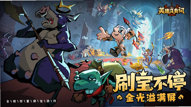 �޲�Ӣ��2026 ���°�