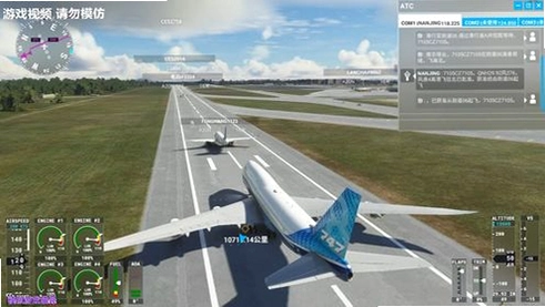 ��ɣ�����ģ��Take Off - The Flight Simulatorv1.0���İ�