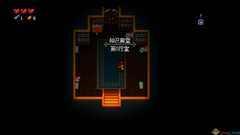 ͦ������ Enter the Gungeon1.1.4 ���԰�