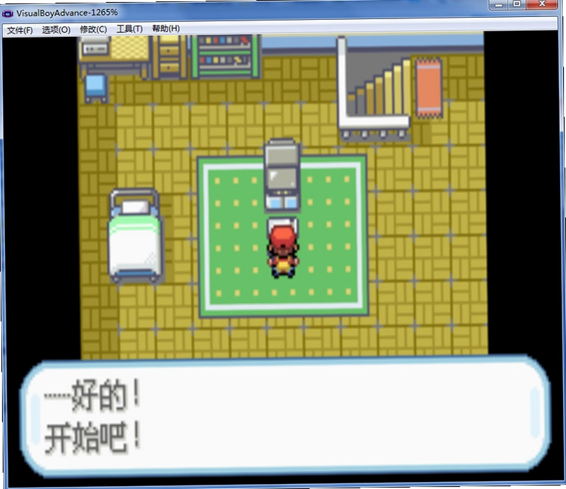 ���鱦���Σ���죨ͬ�˺����棩2026 ���ɾ����
