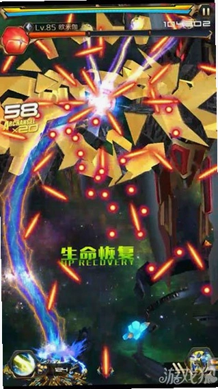 ŷ��٤����OMEGA STRIKEv1.0.0 ���İ�