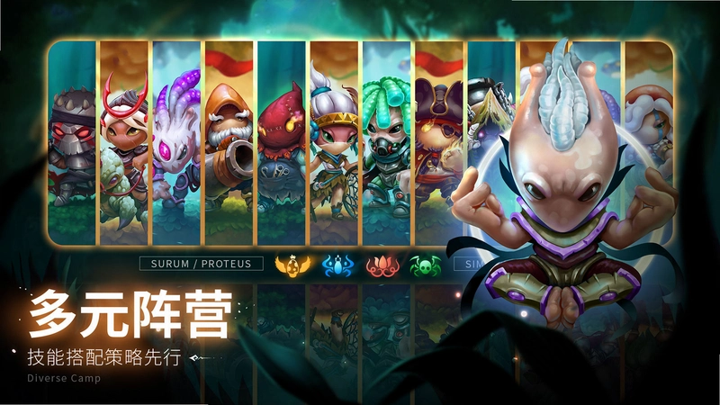 Ģ��ս��2 Mushroom Wars 22.0 ������