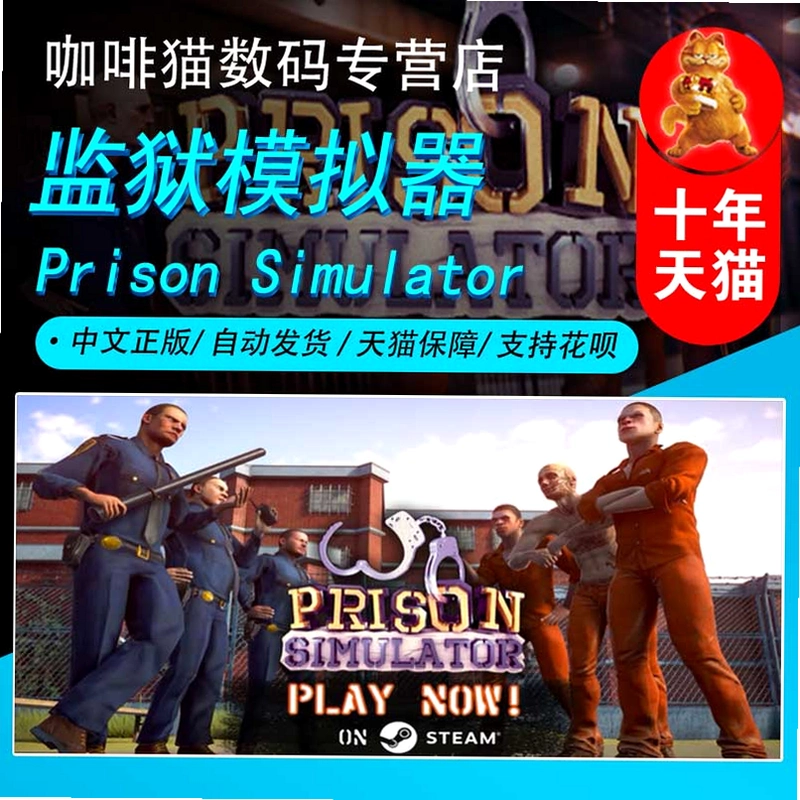 ��ͽ��The Prisoner��2026�ƽ��