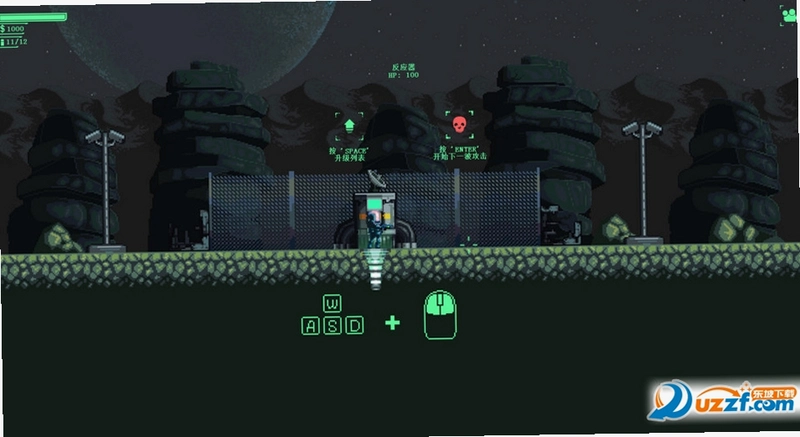 ���ض�ʿ Pixel Warriors1.0 ���԰�