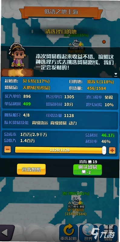û��ʱ���� PC��1.0 ���İ�