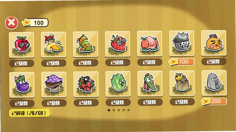 �����߲� Steam��1.0 �ٷ���