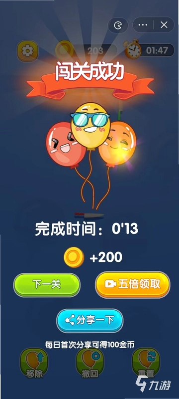 СD������1.0 ������Ϸ