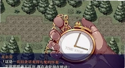 ʱ��ֹͣ1.0 ���԰�
