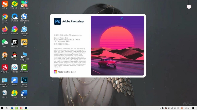 JetmanGo�����˳��1.0.0 ��Ѱ�
