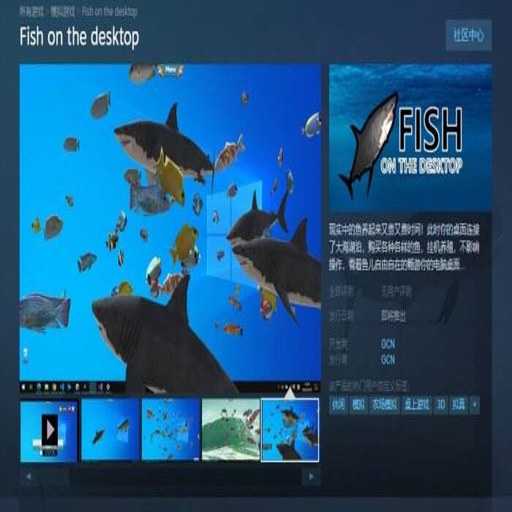Fisk ��˹��1.0.0 ���°�