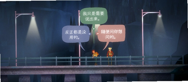 �Ǳ���ͻ Oxenfree����DLC������