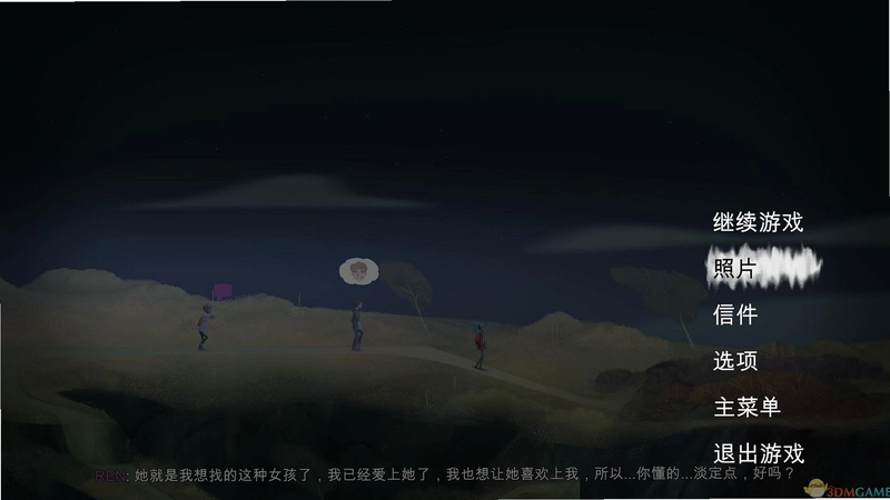 �Ǳ���ͻ Oxenfree����DLC������