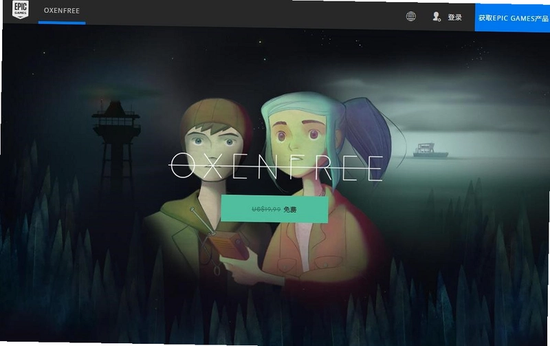 �Ǳ���ͻ Oxenfree����DLC������