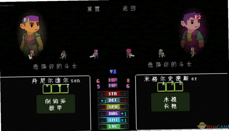 ��ѨͯӰ1.0.3 ���°�