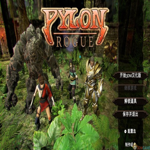 Ұ�ޣ��� Beast Tower1.0 ���İ�