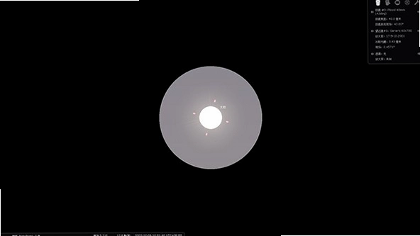 Stellatum �ǿ�1.0.0 ���İ�
