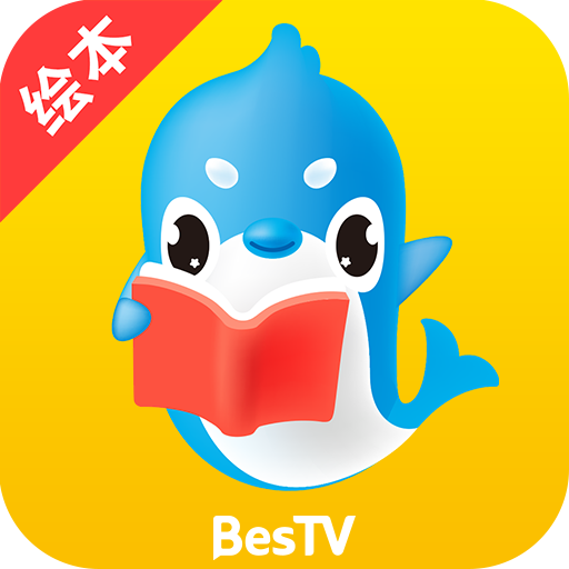 �ȱ��汾����app���ذ�װ���°�v5.5.0 �ֻ���