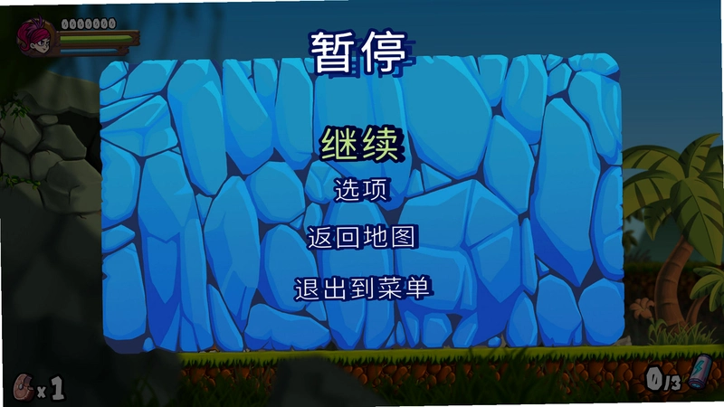 Ѩ����սʿCaveman Warriors������