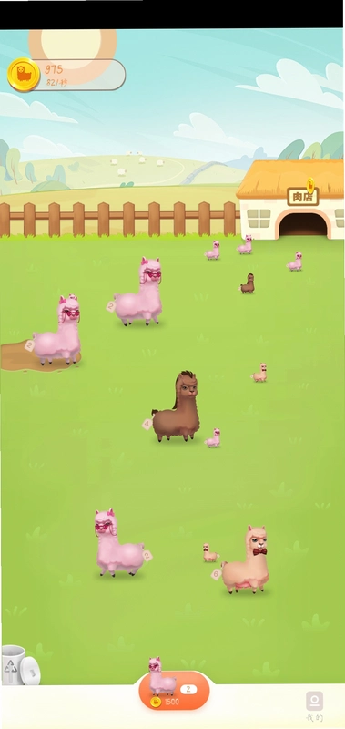 ����Ů��Alpaca Girl1.0 ����PC��