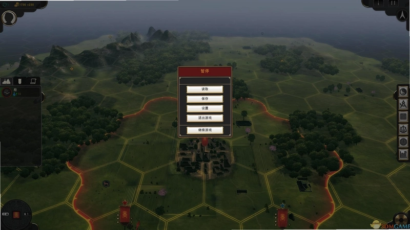 Oriental Empires �����۹�1.0 �����ƽ��
