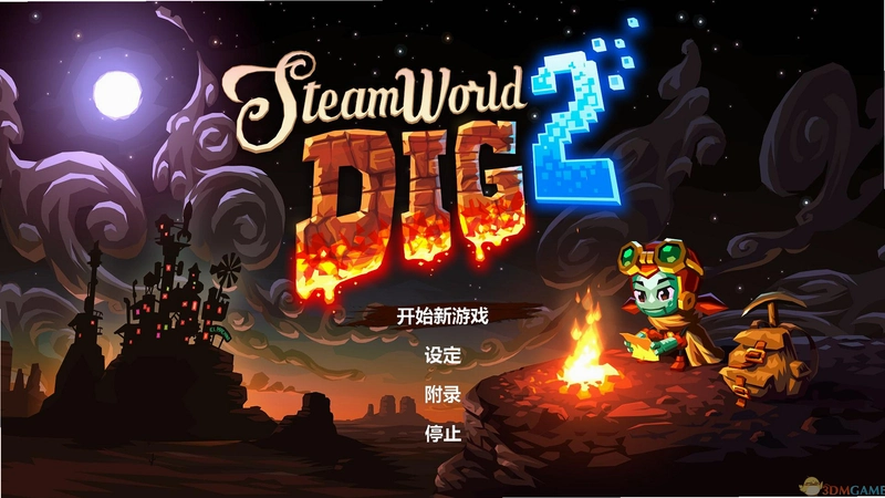 ��������2��SteamWorld Dig 2��v1.0 ���İ�