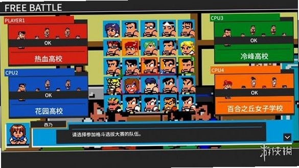 ��Ѫ�񶷣���սSP ��Ѫ�񶷴�ս2026 ��Ѫ����Ϸ