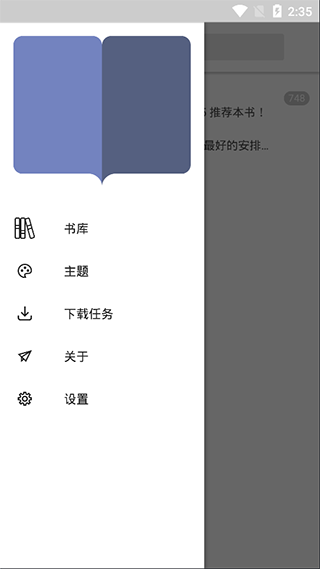 ������ѧapp��Ѱ� �ٷ����ذ�װ �ֻ�����