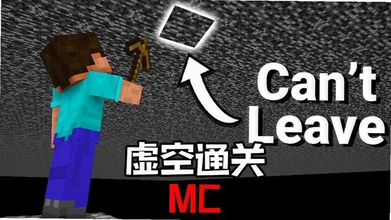 ��Ϸͨ��1.0 �ٷ����İ�