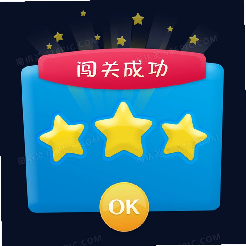 ��Ϸͨ��1.0 �ٷ����İ�