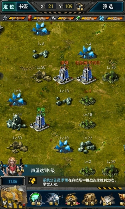 �������ˣ���ԭ1.0 �ٷ���
