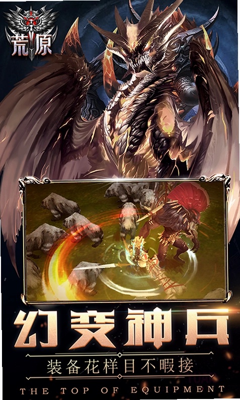 �������ˣ���ԭ1.0 �ٷ���