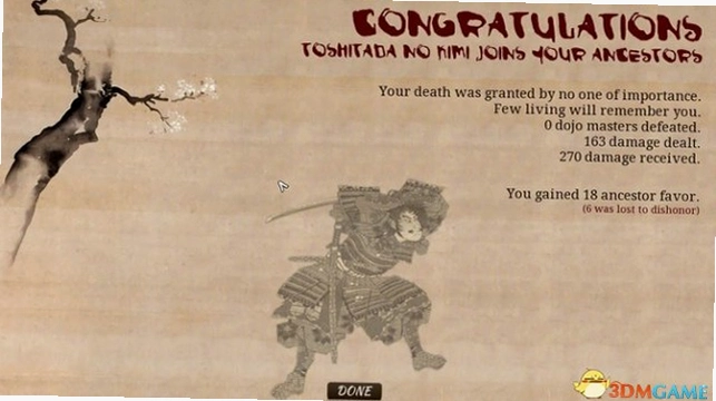 Shigatari ���İ�1.0 ���İ�