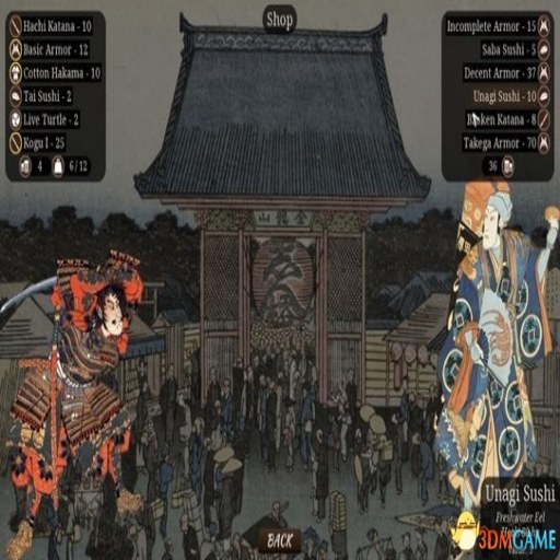 Shigatari ���İ�1.0 ���İ�