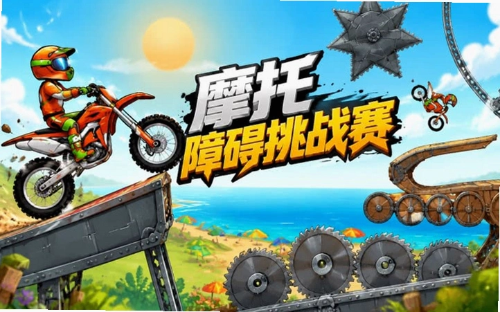 Ħ����ս����1.0.0 ��Ѱ�