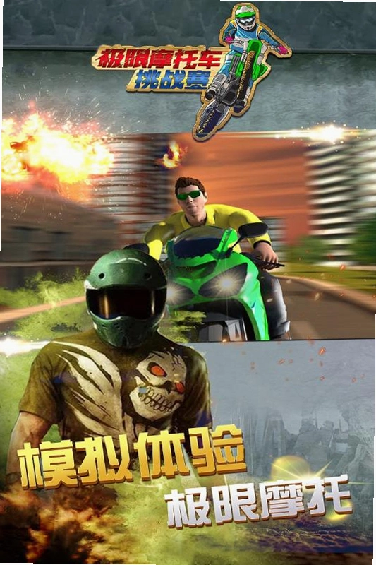 Ħ����ս����1.0.0 ��Ѱ�