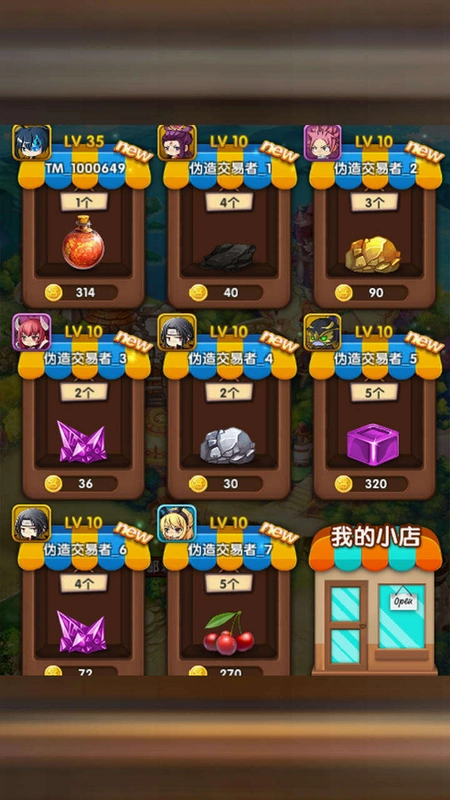 ��ð��1.0.0 ���԰�
