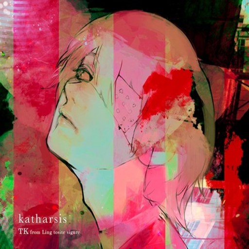 Katharsis ������˹1.0 ������Ϸ