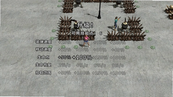 ��һ����ʬ���� Yet Another Zombie Defense1.0 ���԰�