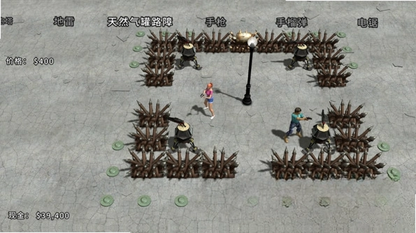 ��һ����ʬ���� Yet Another Zombie Defense1.0 ���԰�