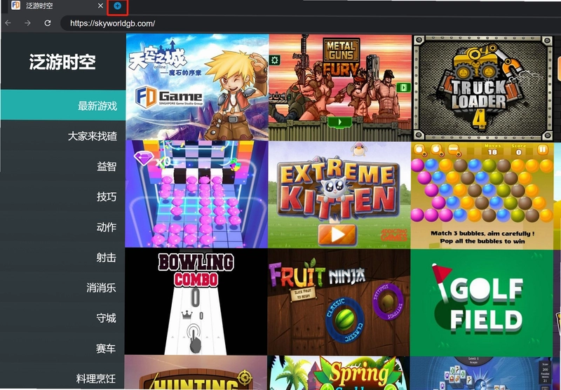 ENYO Arcade �����Ѷ�������սʿ1.0 ������Ϸ