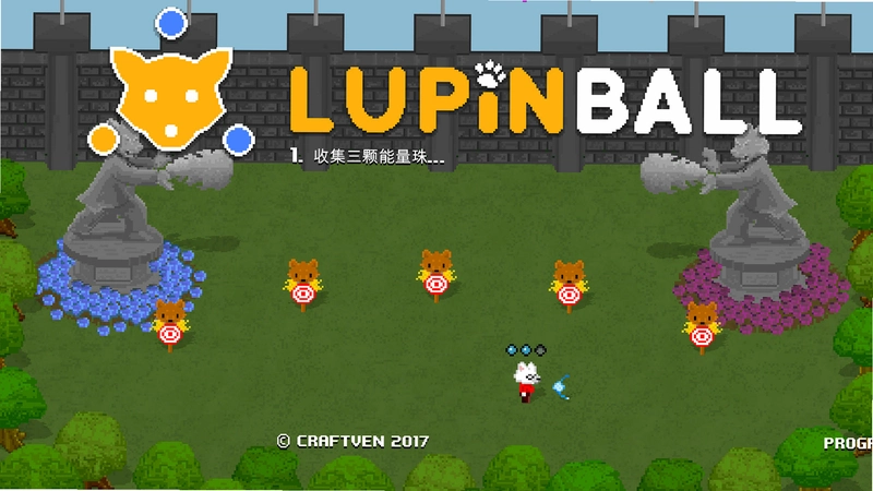 Lupinball ¬ƽ��1.0.0 2026���İ�