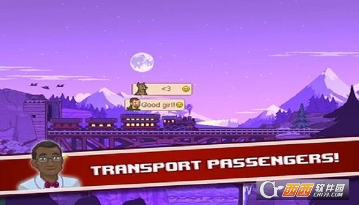 Tiny Rails