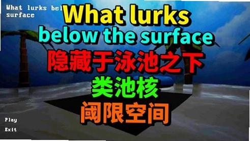 Subsurface Circular ����֪ͨv1.0 �����ƽ��