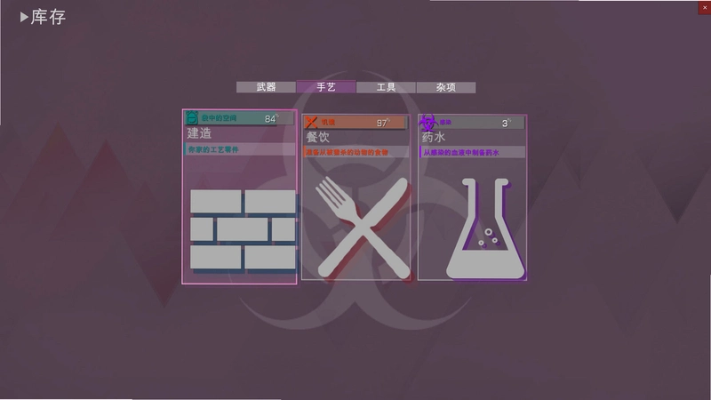 ���治��2026��Steam��