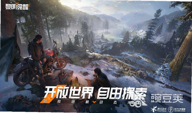 ���治��2026��Steam��